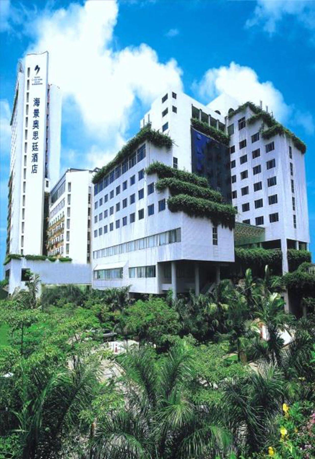 Seaview Gleetour Hotel Shenzhen Exterior foto