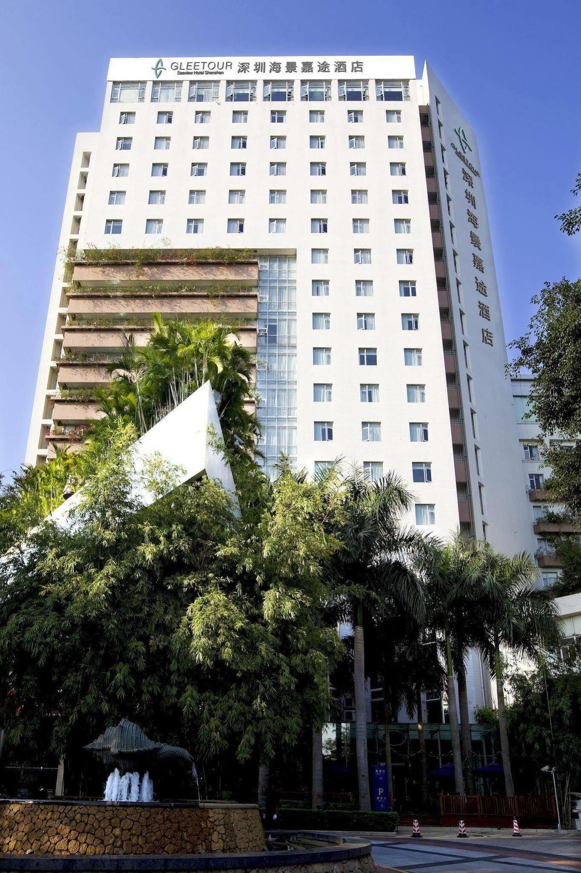 Seaview Gleetour Hotel Shenzhen Exterior foto